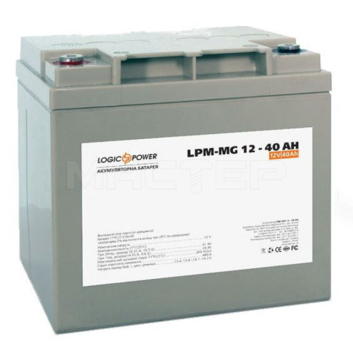 Аккумулятор гелевый LogicPower LPM-MG 12 - 40 AH, фото 1, цена Аккумулятор гелевый LogicPower LPM-MG 12 - 40 AH, фото 1, цена